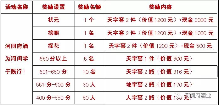 微信图片_20180715151047 微信图片_20180715151047