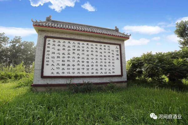 微信图片_20180802104739 微信图片_20180802104739