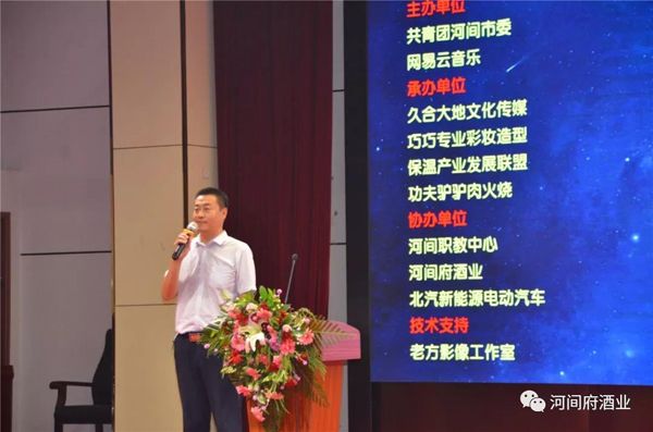 微信图片_20180818145623 微信图片_20180818145623