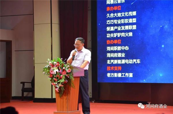 微信图片_20180818145627 微信图片_20180818145627