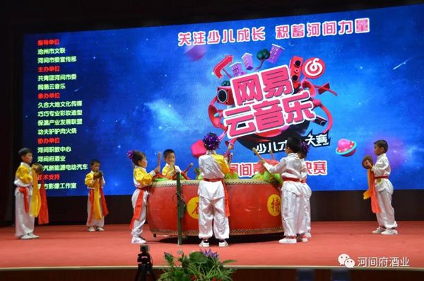 微信图片_20180818145653 微信图片_20180818145653