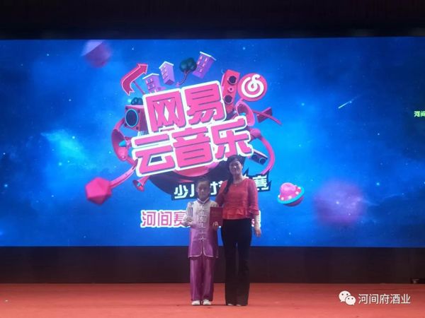 微信图片_20180818145657 微信图片_20180818145657