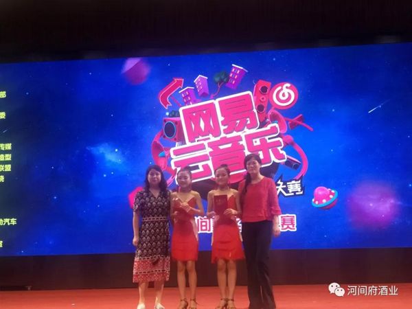 微信图片_20180818145700 微信图片_20180818145700