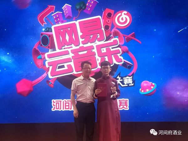 微信图片_20180818145704 微信图片_20180818145704