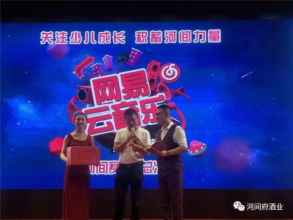 微信图片_20180818145708 微信图片_20180818145708