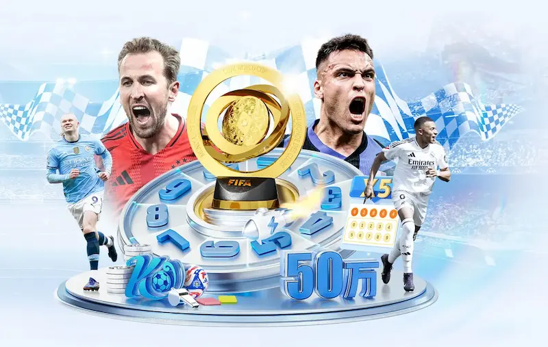 拜仁伤病情况更新：球员恢复时间与阵容影响